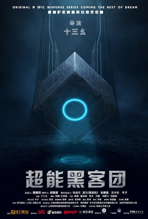买个假埃默里与亨利学院文凭毕业证