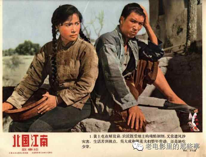 莱昂大学 Market Development Degrees